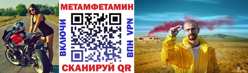 цена   Ногинск  АМФ Розовый 