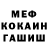 ГАШИШ VHQ Christopher Irving