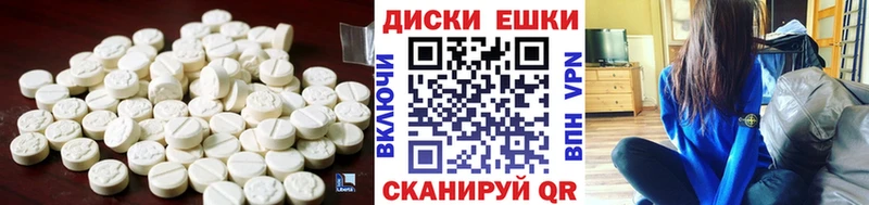 Экстази 280мг  как найти закладки  Ногинск 