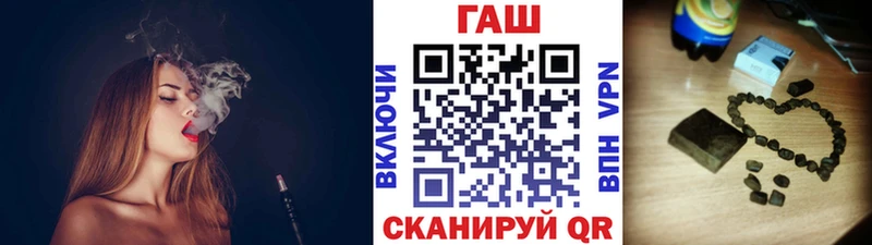 ГАШИШ VHQ  Ногинск 