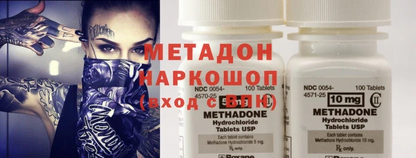прущая мука Балахна