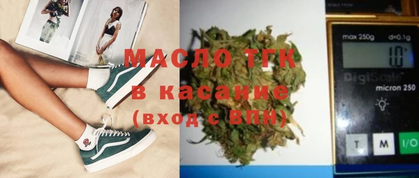 прущая мука Балахна