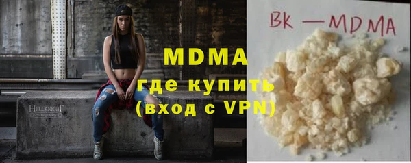 прущая мука Балахна
