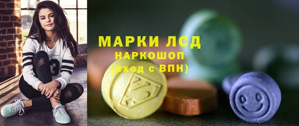 молекула духа Баксан