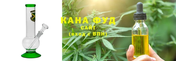 прущая мука Балахна